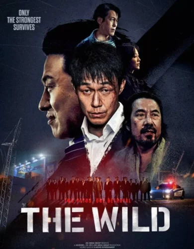 The Wild (2023) (Korean)