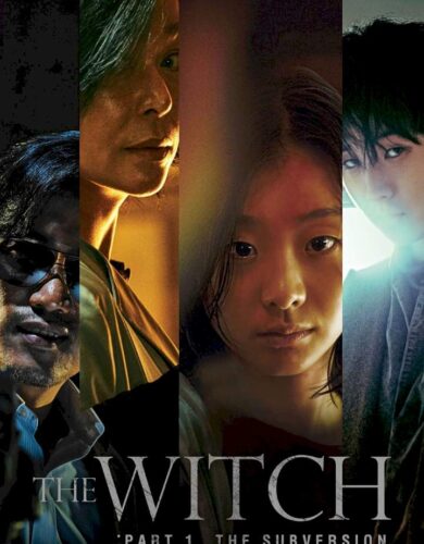 The Witch: Part 1. The Subversion (2018) [Korean]