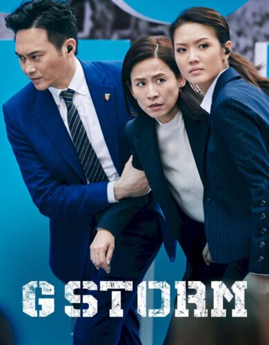 G Storm (2021) [Chinese]