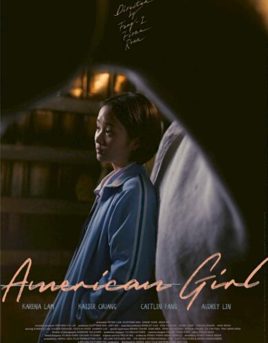 American Girl (2021) [Chinese]