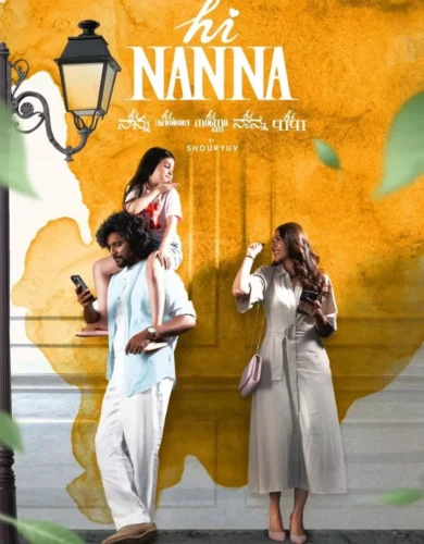 Hi Nanna (2023) (Indian)