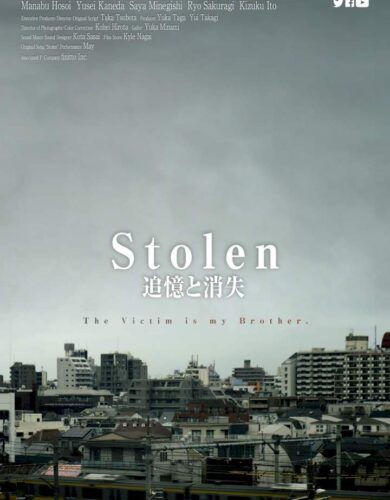 Stolen (2020) [Japanese]