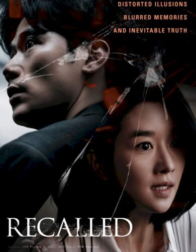 Recalled (2021) [Korean]