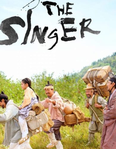 The Singer (2020) [Korean]