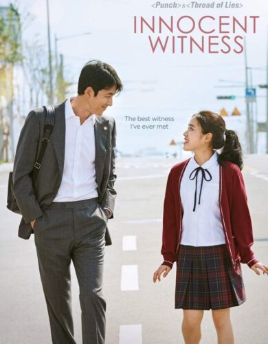 Innocent Witness (2019) [Korean]