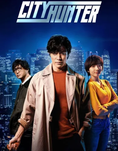 City Hunter (2024) (Japanese)