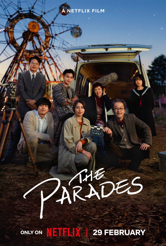The Parades (2024) Japanese 