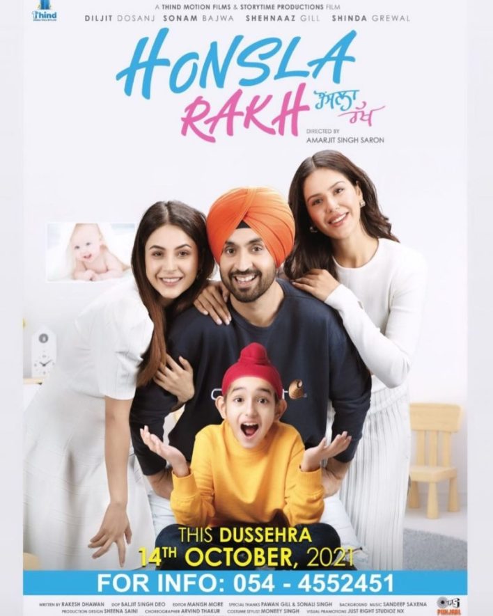 Honsla Rakh (2021) – Bollywood 