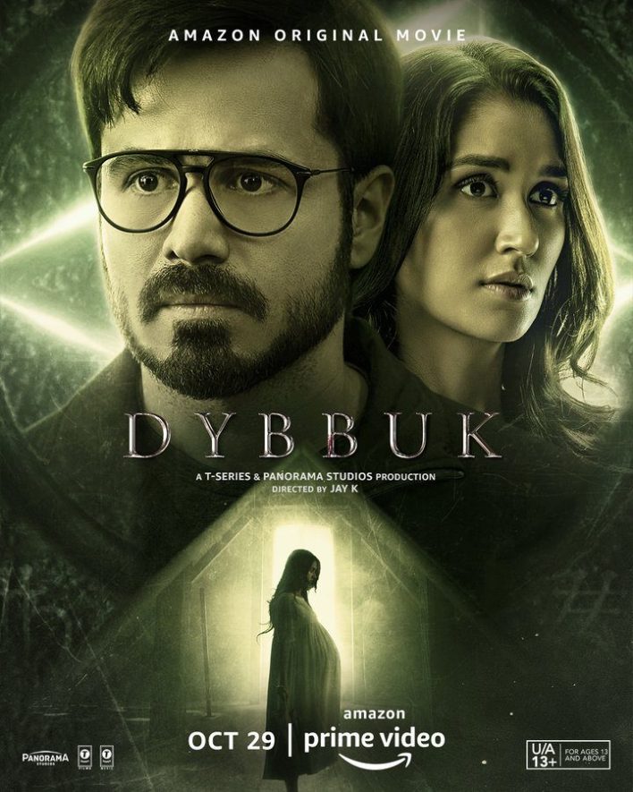 Dybbuk (2021) – Bollywood 