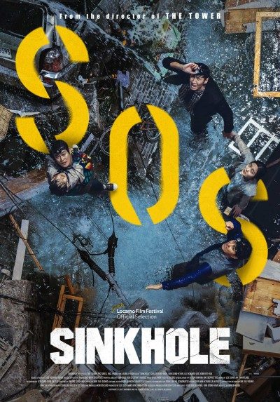 Sinkhole (2021) – Korean