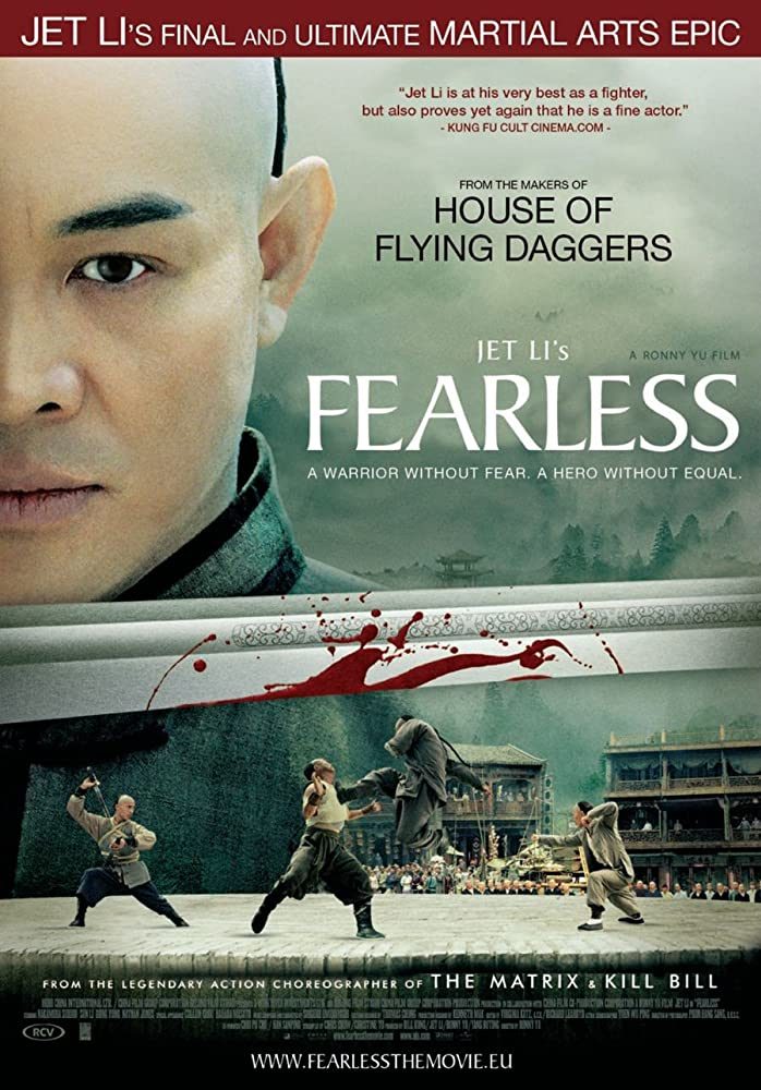 Fearless (2006) – Chinese