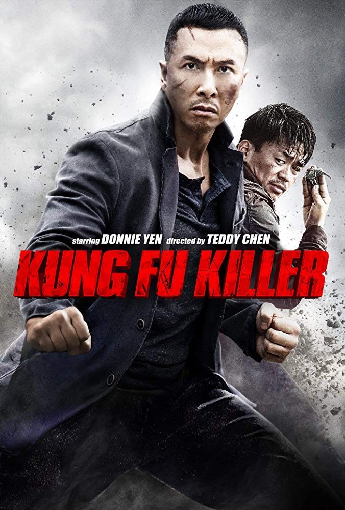 Kung Fu Jungle (2014) – Chinese