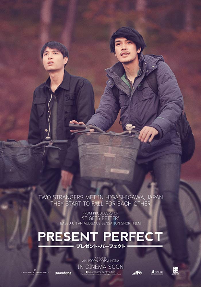 Present Perfect (2017) – Thai 