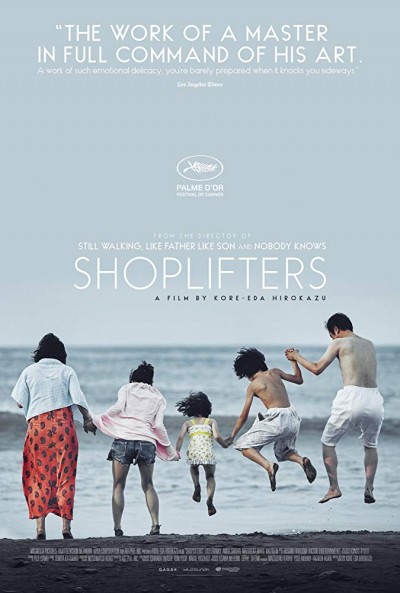 Shoplifters (2018) – Japanese