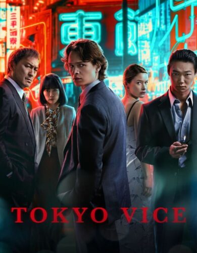 Tokyo Vice (Season 2 Episode 1-10)